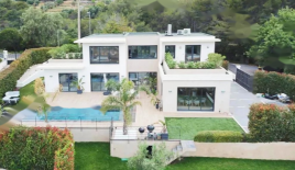 Квартира за 2 490 000 евро в Каннах, Франция