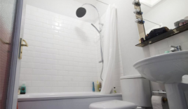 Квартира за 431 250 евро в Лондоне, Великобритания