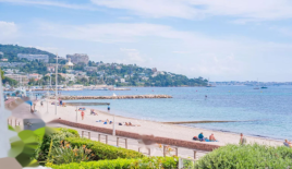 Квартира за 1 290 000 евро в Каннах, Франция