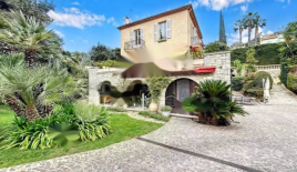 Квартира за 1 990 000 евро в Каннах, Франция