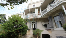 Квартира за 249 000 евро в Каннах, Франция