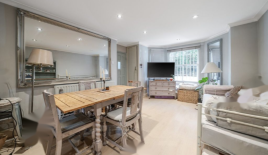 Квартира за 460 000 евро в Лондоне, Великобритания