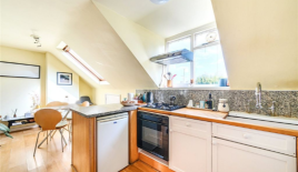 Квартира за 442 750 евро в Лондоне, Великобритания