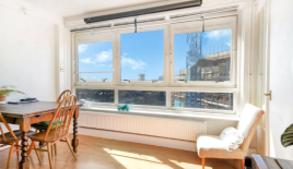 Квартира за 345 000 евро в Лондоне, Великобритания