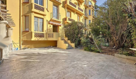 Квартира за 745 000 евро в Каннах, Франция