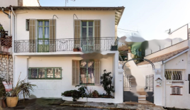 Квартира за 599 000 евро в Каннах, Франция