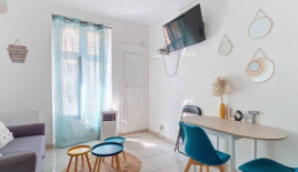 Квартира за 229 000 евро в Каннах, Франция