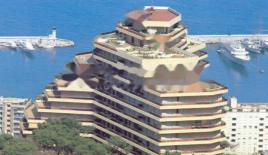 Квартира за 1 995 000 евро в Монако, Монако