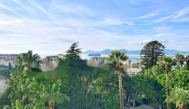 Квартира за 749 900 евро в Каннах, Франция