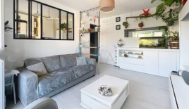 Квартира за 235 000 евро в Каннах, Франция