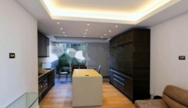 Квартира за 5 500 000 евро в Сен-Романе, Монако