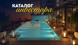 Квартира за 383 421 евро в Дубае, ОАЭ