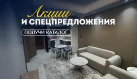 Квартира за 213 781 евро в Дубае, ОАЭ