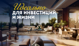 Студия за 117 878 евро в Дубае, ОАЭ