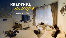 Квартира за 348 557 евро в Дубае, ОАЭ