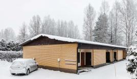 Таунхаус за 14 900 евро в Нильсия, Финляндия