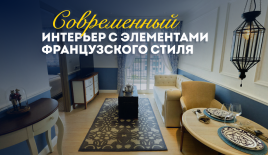 Квартира за 62 153 евро в Паттайе, Таиланд