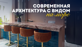 Вилла за 317 852 евро на Самуи, Таиланд