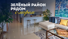 Квартира за 235 740 евро на Самуи, Таиланд