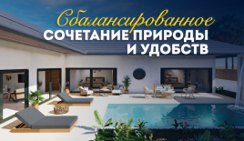 Вилла за 179 684 евро на Самуи, Таиланд