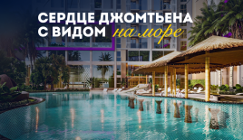 Квартира за 71 763 евро в Паттайе, Таиланд