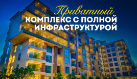 Квартира за 188 602 евро в Паттайе, Таиланд