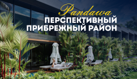 Вилла за 166 616 евро в Буките, Индонезия