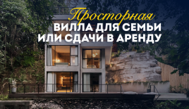 Вилла за 494 511 евро в Убуде, Индонезия