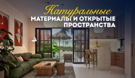 Вилла за 111 077 евро в Табанане, Индонезия