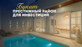 Вилла за 166 616 евро в Буките, Индонезия