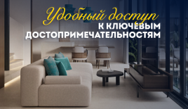 Вилла за 187 977 евро в Куте, Индонезия