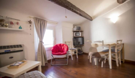 Квартира за 247 000 евро в Каннах, Франция