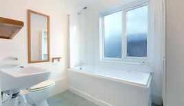 Квартира за 402 442 евро в Лондоне, Великобритания