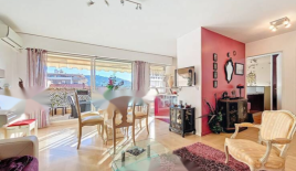 Квартира за 335 000 евро в Каннах, Франция