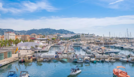 Квартира за 950 000 евро в Каннах, Франция