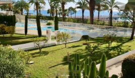 Квартира за 374 500 евро в Каннах, Франция