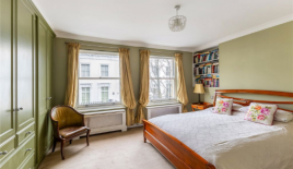 Квартира за 4 197 500 евро в Лондоне, Великобритания