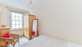 Квартира за 442 750 евро в Лондоне, Великобритания