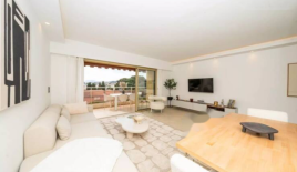 Квартира за 849 000 евро в Каннах, Франция