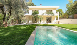 Квартира за 1 790 000 евро в Каннах, Франция