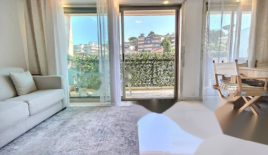 Квартира за 249 000 евро в Каннах, Франция