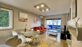 Квартира за 350 000 евро в Каннах, Франция