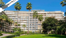 Квартира за 595 000 евро в Каннах, Франция