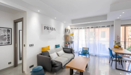 Квартира за 4 750 000 евро в Монако, Монако