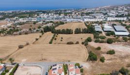 Земля за 425 000 евро в Пафосе, Кипр