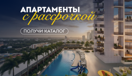 Квартира за 306 221 евро в Дубае, ОАЭ