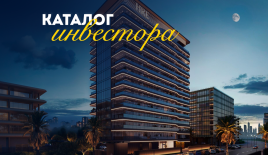 Студия за 166 341 евро в Дубае, ОАЭ