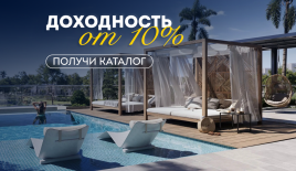 Студия за 156 938 евро в Дубае, ОАЭ