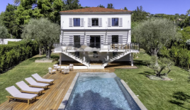 Квартира за 3 990 000 евро в Каннах, Франция