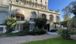 Квартира за 1 795 000 евро в Каннах, Франция